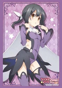 Character Sleeves Miyu - Fate/Kaleid liner Prisma Illya 2wei!