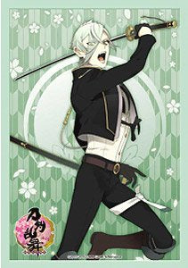 Character Sleeves Touken Ranbu Hizamaru