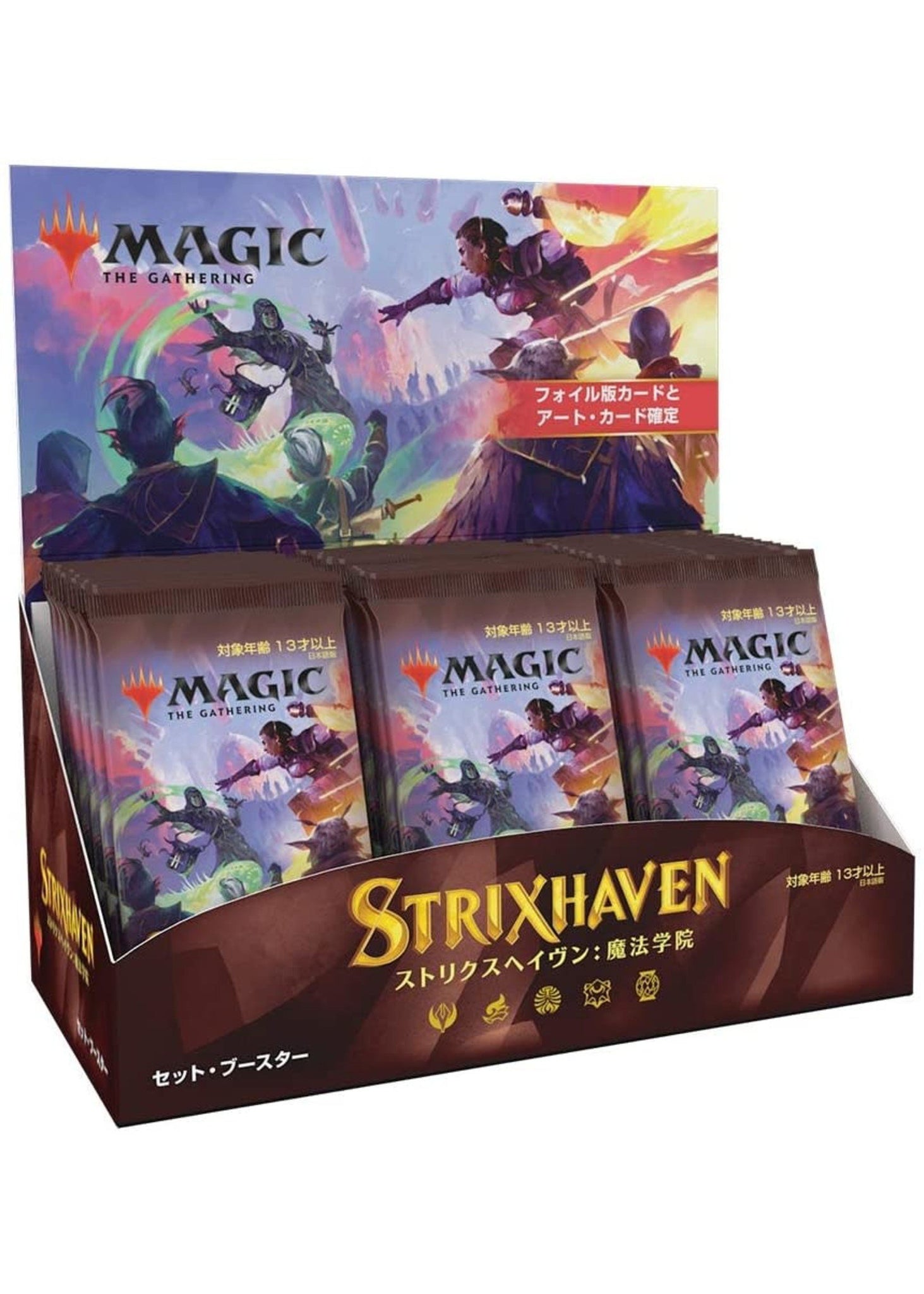 MTG Strixhaven: School of Mages Set Booster Box - Japanese