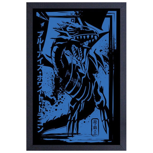 Yu-Gi-Oh! Blue-Eyes White Dragon Japanese 11″x17″ Framed Print[Pyramid America]
