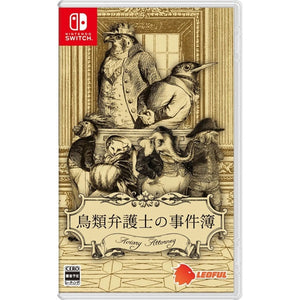 Aviary Attorney Definitive Edition (Asian English Import) - Switch