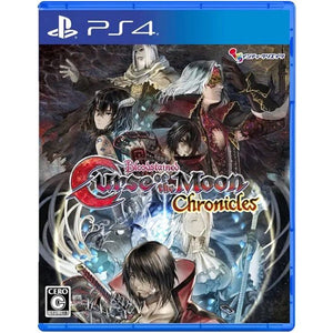 Bloodstained Curse of the Moon Chronicles (JPIM) (Multi Language) - PS4
