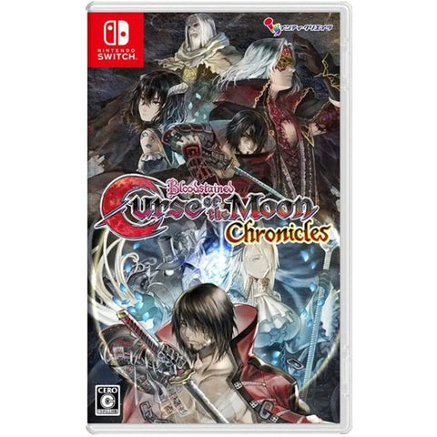 Bloodstained Curse of the Moon Chronicles (JPIM) (Multi Language) - Switch