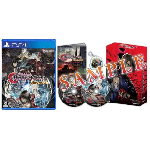 Bloodstained Curse of the Moon Chronicles [Limited Edition] (JPIM) (Multi Language) -  PS4