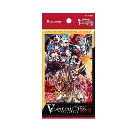 Cardfight!! Vanguard: V Special Series 04: V Clan Collection Vol. 4 Booster Pack