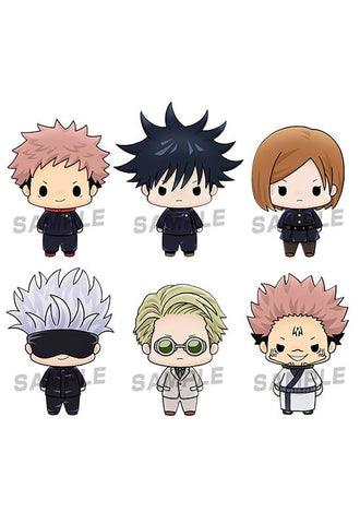 Jujutsu Kaisen Megahouse Chokorin Mascot (1 Random Blind Box)