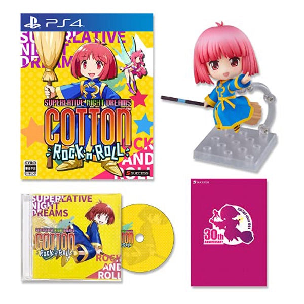 COTTON ROCK ‘N’ ROLL 30TH ANNIVERSARY SPECIAL LIMITED EDITION (JAPANESE) - PS4