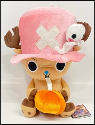 One Piece Tony Chopper Halloween 2011 Plush w/ Pumpkin