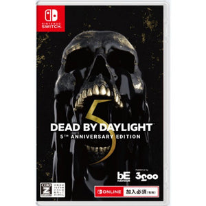 Dead By Daylight 5th Anniversary (Japanese Release) (English Language) [M] - Switch