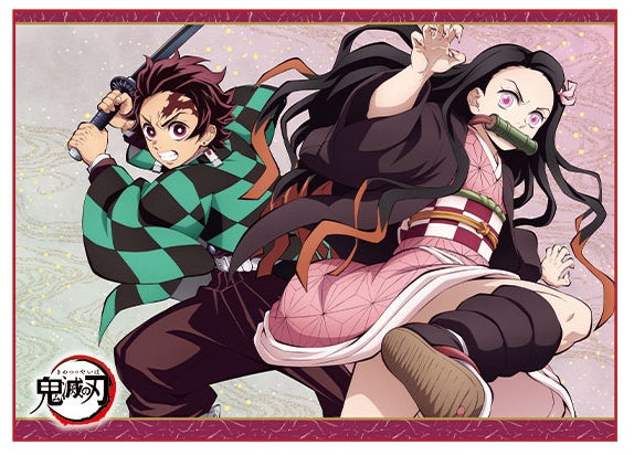 Demon Slayer: Kimetsu no Yaiba Bath Towel - Tanjiro & Nezuko