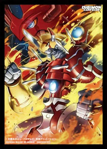 Digimon Card Game Standard Size Sleeves 2022 Ver.2.0 - Shinegreymon - A & C Games Digimon Card Game Standard Size Sleeves 2022 Ver.2.0 - Shinegreymon - A & C Games