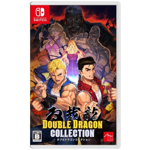 Double Dragon Collection (JPIM) (Multi-Language) – Switch