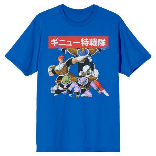 Dragon Ball Z Ginyu Force T-shirt Blue
