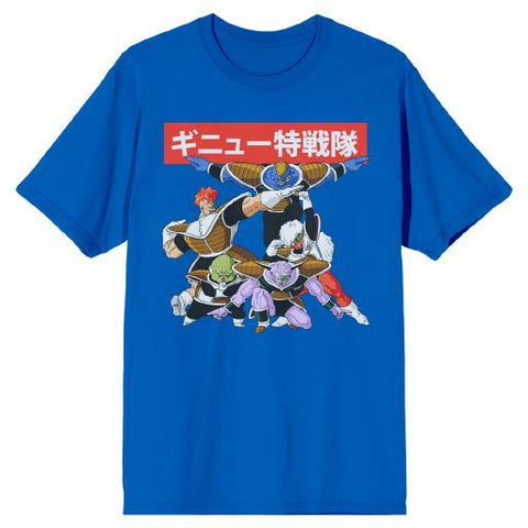 Dragon Ball Z Ginyu Force T-shirt Blue