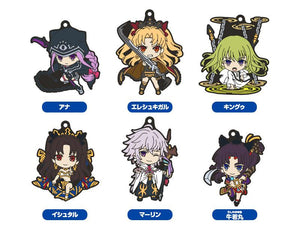 Fate/Grand Order Absolute Demonic Front: Babylonia Plus Collectible Rubber Keychains 02 (1 Random Blind Box)