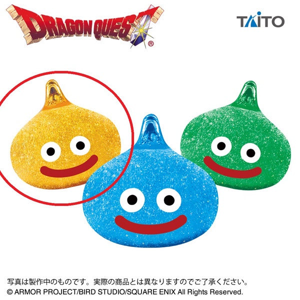 Dragon Quest Yellow Glitter Slime 3″ Figure [Taito]