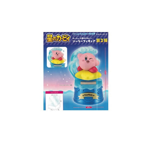 Kirby Super Star Swing solar collection Figure Surfing Star Version