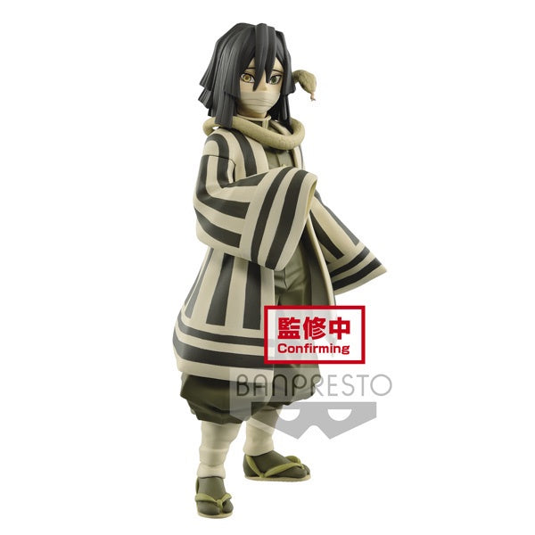 Demon Slayer: Kimetsu no Yaiba Vol.16 Obanai Iguro 6″ Figure [Banpresto]