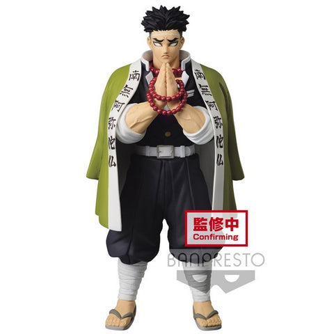 Demon Slayer: Kimetsu no Yaiba Vol.16 Gyomei Himejima 8″ Figure [Banpresto]