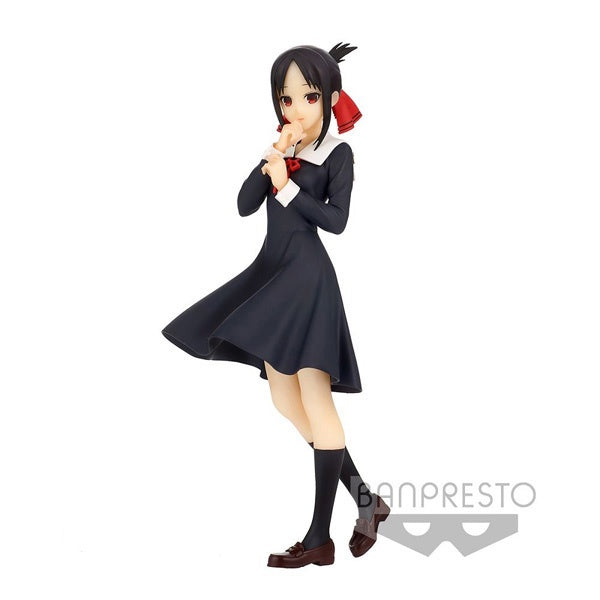 Kaguya-sama Love is War? Kyunties Kaguya Shinomiya 7″ Figure [Banpresto]