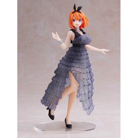 QUINTESSENTIAL QUINTUPLETS KYUNTIES YOTSUBA NAKANO 7″ FIGURE [BANPRESTO]