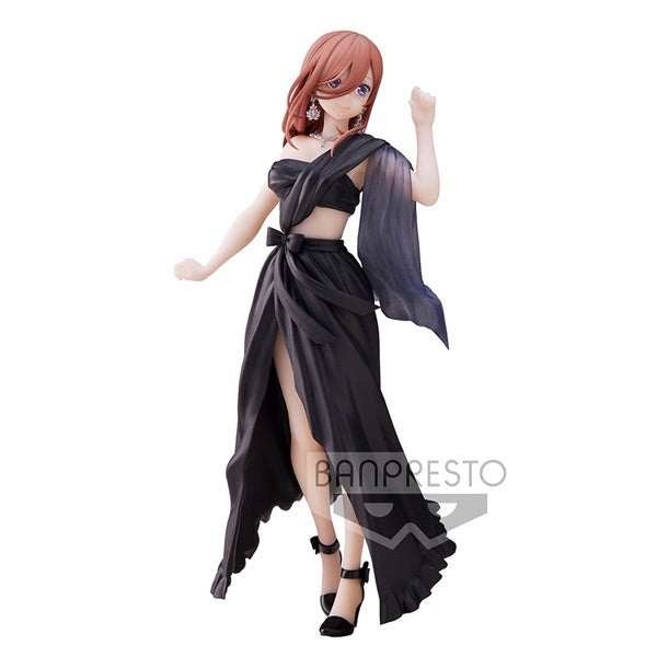 Quintessential Quintuplets Kyunties Miku Nakano 7″ Figure [Banpresto]