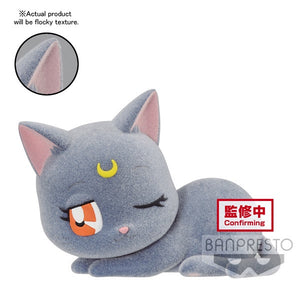 Sailor Moon Fluffy Puffy Luna Sleeping Figure [Banpresto]