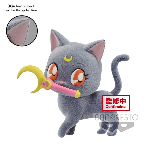 Sailor Moon Fluffy Puffy Luna With Moon Stick Figure [Banpresto]