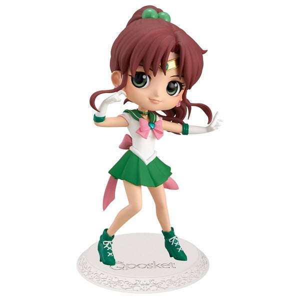 Sailor Moon Eternal The Movie Sailor Jupiter Q Posket Figure [Banpresto]