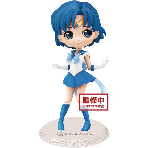 SAILOR MOON ETERNAL THE MOVIE SAILOR MERCURY Q POSKET FIGURE [BANPRESTO]