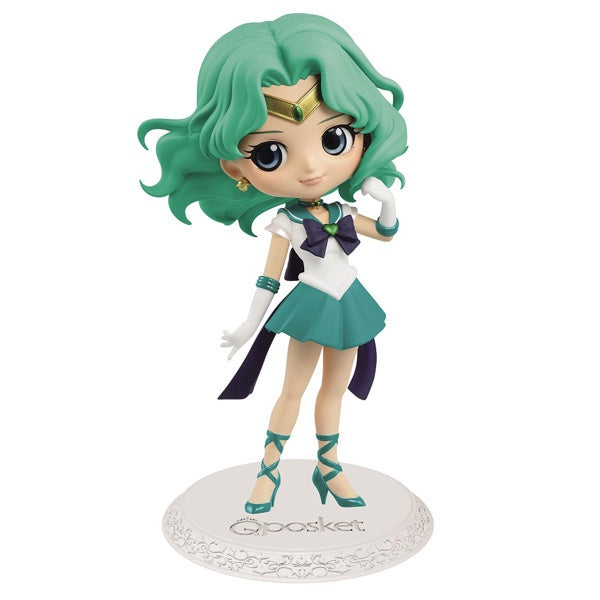 Sailor Moon Eternal The Movie Super Sailor Neptune Q Posket Figure [Banpresto]