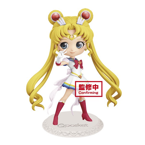 Sailor Moon Eternal The Movie Super Sailor Moon Q Posket Figure [Banpresto]