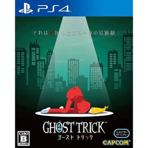 Ghost Trick Phantom Detective (JP Import) (Mult-language) - PS4