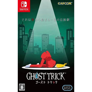 Ghost Trick Phantom Detective (JP Import) (Mult-language) - Switch