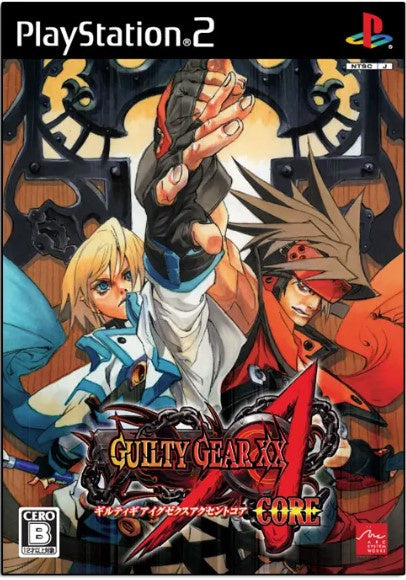 Guilty Gear XX Accent Core (Japan) - PS2 (Pre-owned)