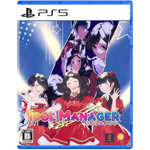 Idol Manager (Japanese Release) (English) - PS5
