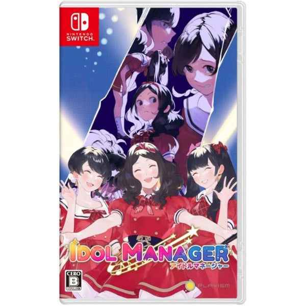 Idol Manager (Japanese Release) (English) - Switch