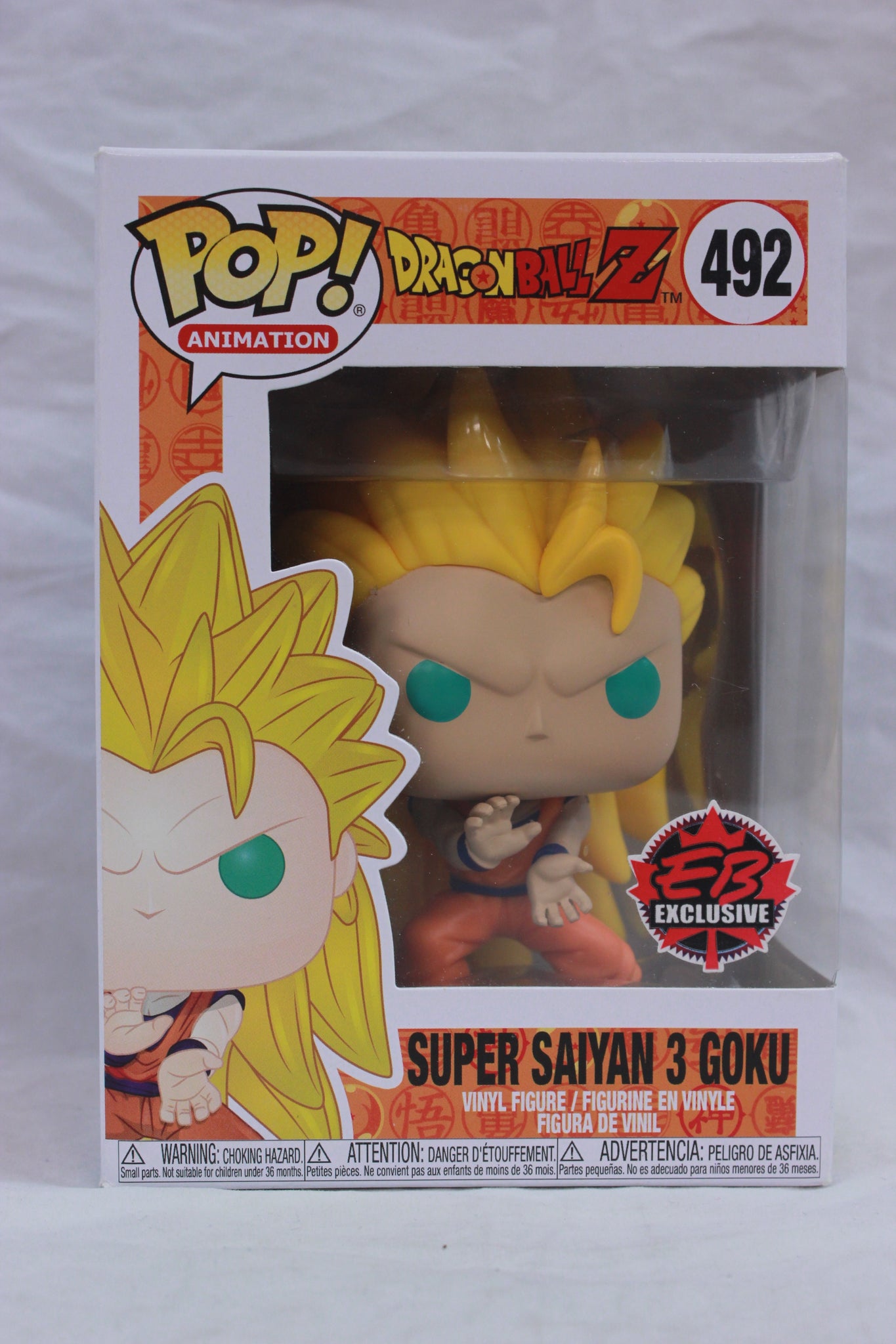 Funko POP! Animation: Dragon Ball Z Super Saiyan Goku #492 (EB