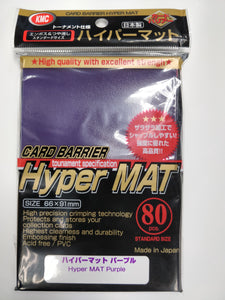 KMC Card Barrier - Standard Size - Hyper Mat Sleeves 80ct - Purple