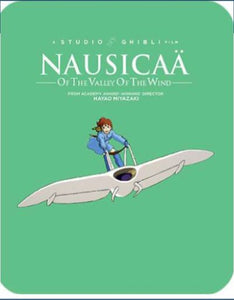 Nausicaä Of The Valley Of The Wind (Ltd Edition) (Blu-Ray SteelBook) (Seal Wear)