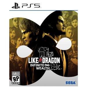 Like a Dragon Infinite Wealth - PS5