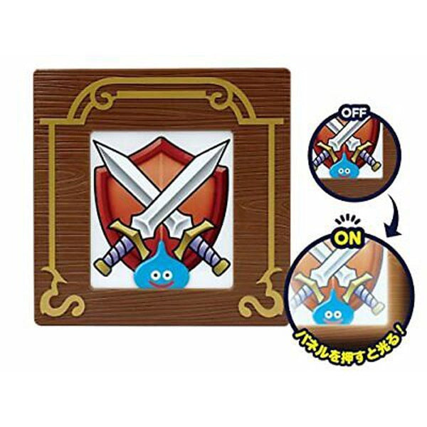 Dragon Quest AM 8″ Shop Sign Room Light [Taito]