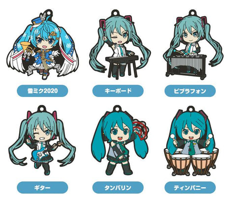 Character Vocal Series 01: Hatsune Miku Nendoroid Plus Collectible Keychains: Band together 03 (1 Random Blind Box)