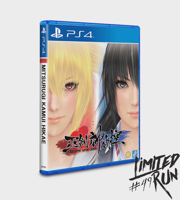 Mitsurugi Kamui Hikae (Limited Run Games)  - PS4