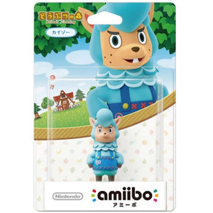 Cyrus Animal Crossing Amiibo (Japanese)