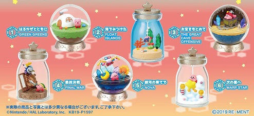 Kirby's Dream Land Terrarium Collection Deluxe Memories (1 Random Blind Box)