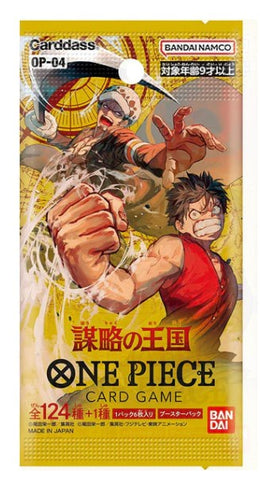 One Piece Card Game: Kingdom of Intrigue OP-04 - Booster Pack (Japanese)
