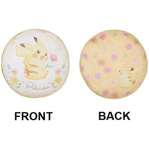 Pokemon Floral Ensemble Vol.4 Pikachu Reversable Cushion