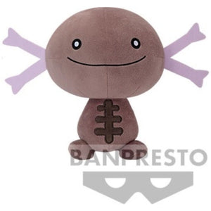 Pokemon Mofugutto Wooper (Paldean) Plush