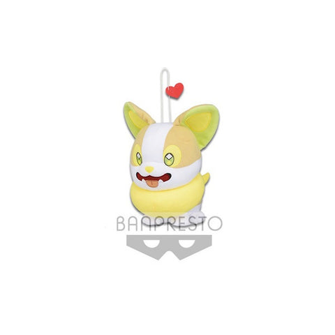 Pokemon Yamper With Heart Plush [Banpresto]